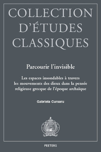 Parcourir l'invisible