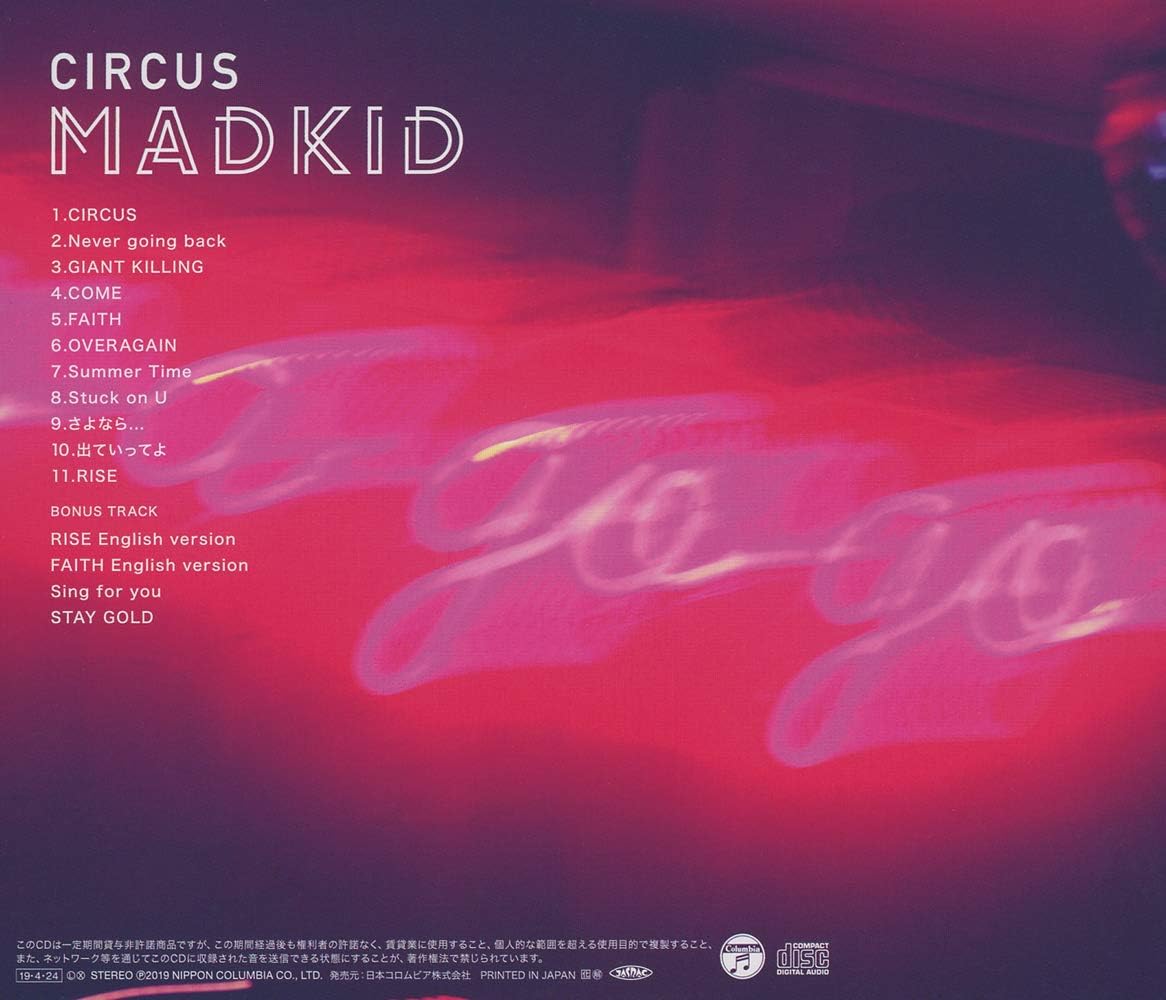 Circus