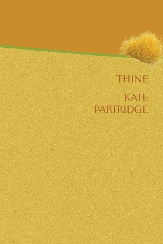 THINE