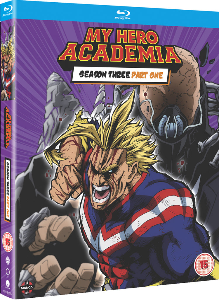 My Hero Academia: Season Three, Part One