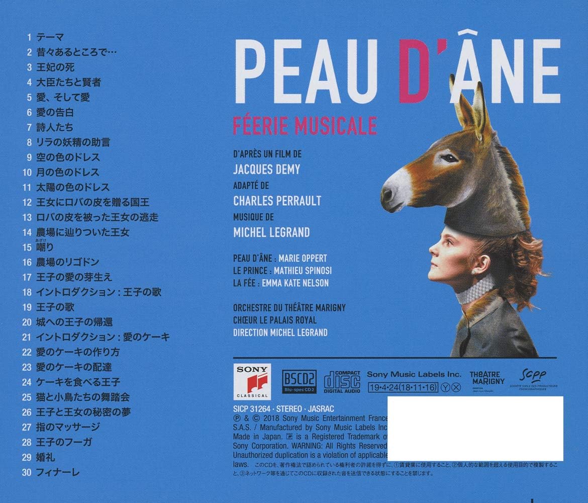 Peau D'Ane: Feerie Musicale / Soundtrack.