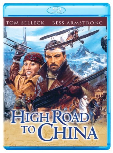 HIGH ROAD TO CHINA / (SUB WS)