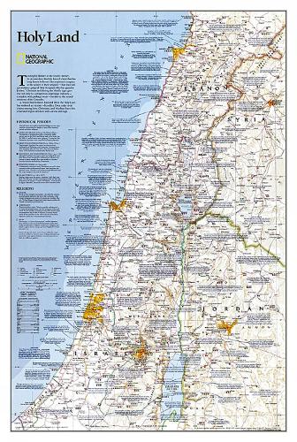 Holy Land, Tubed