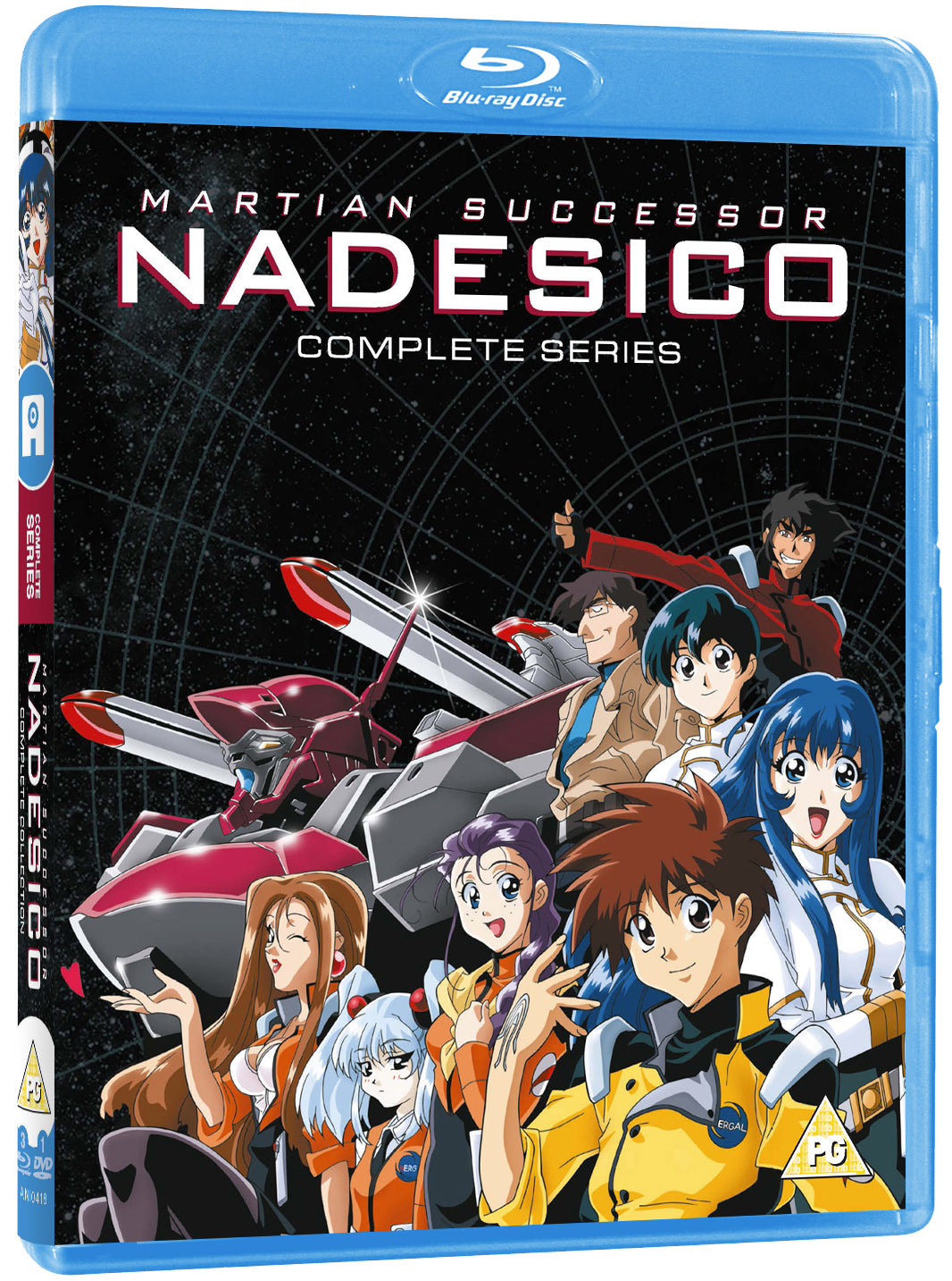Martian Successor Nadesico - Complete Collection