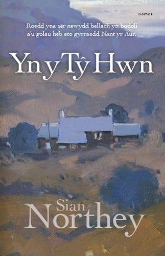 Yn y Tŷ Hwn