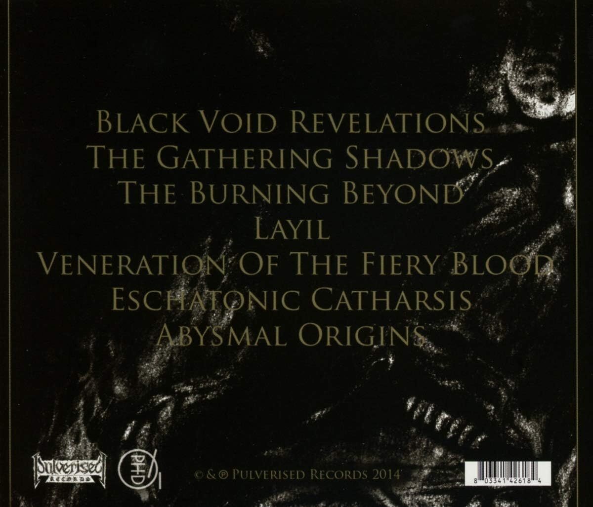 Into the womb of dissolving flames