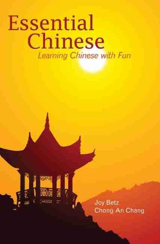 Essential Chinese