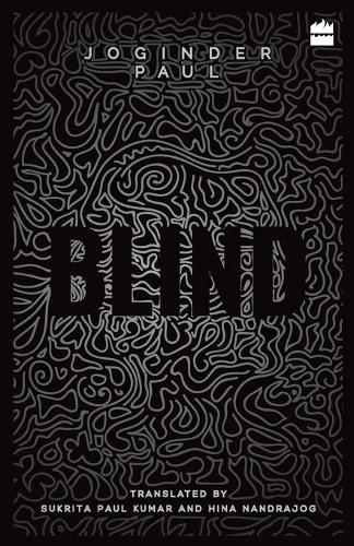 Blind