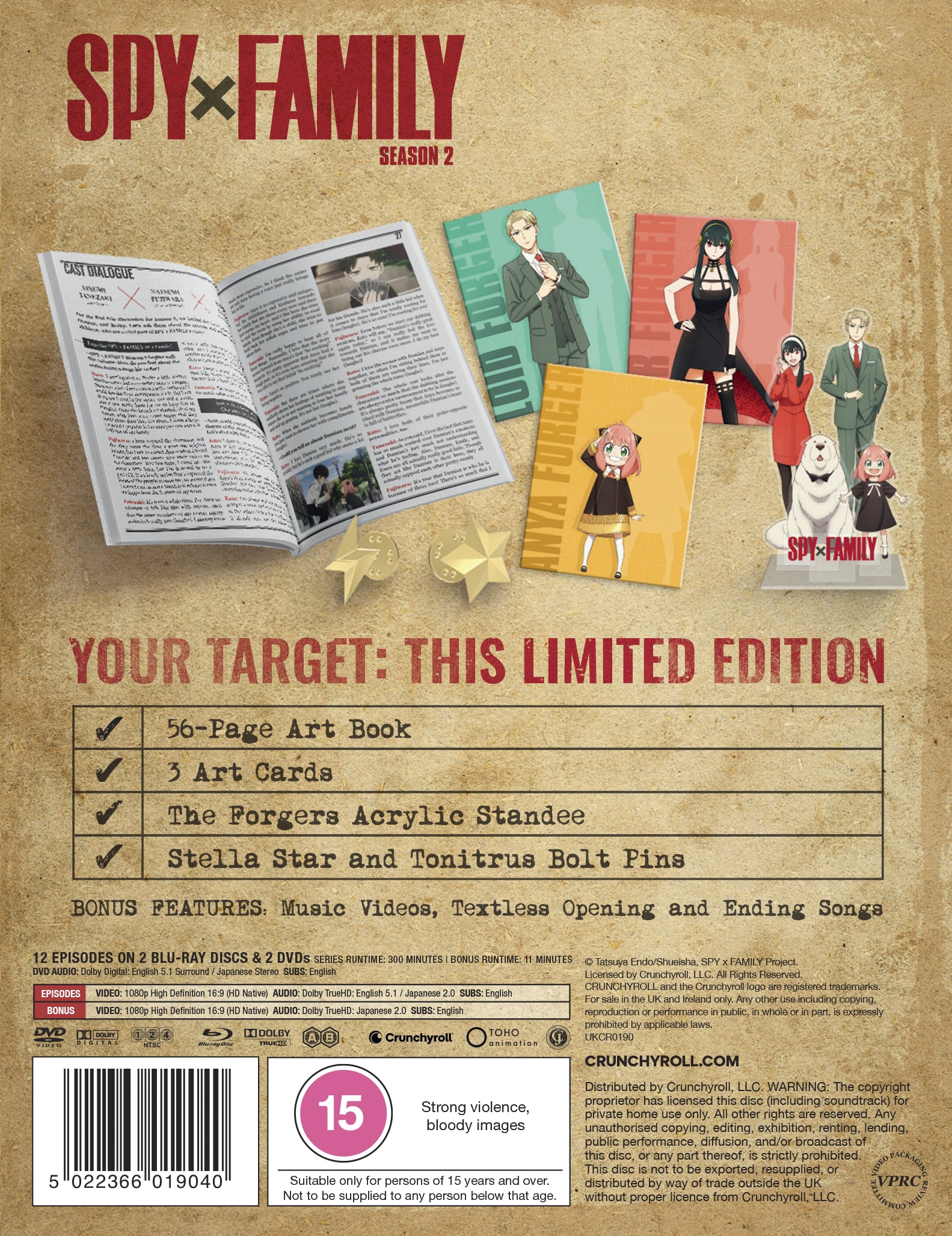 Spy x Family - Season 2 Limited Edition