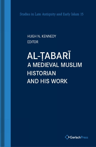 al-Ṭabarī