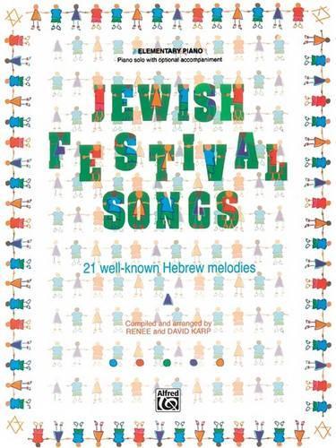 Jewish Festival Songs