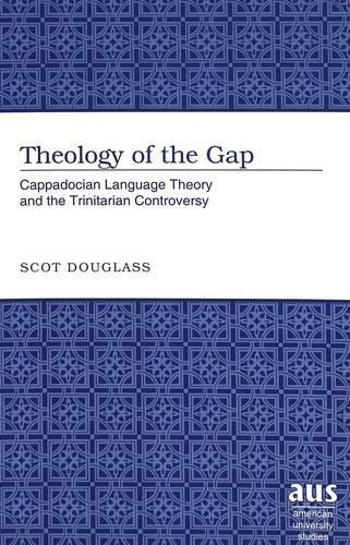 Theology of the Gap
