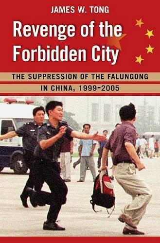 Revenge of the Forbidden City