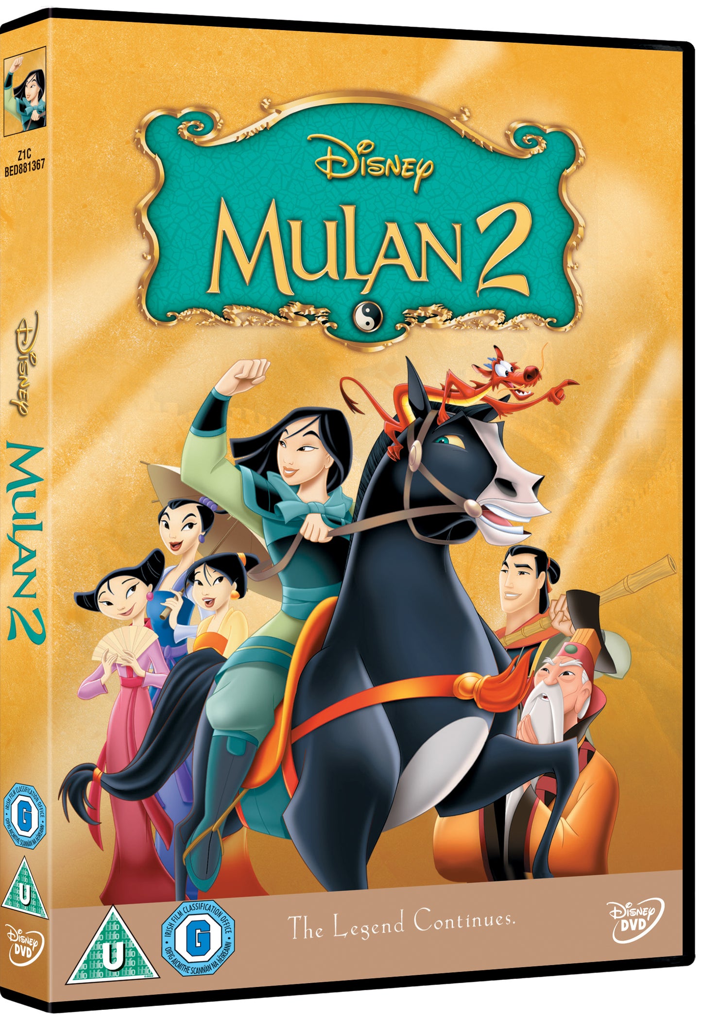 Mulan 2