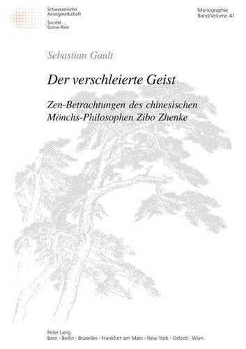 Der Verschleierte Geist
