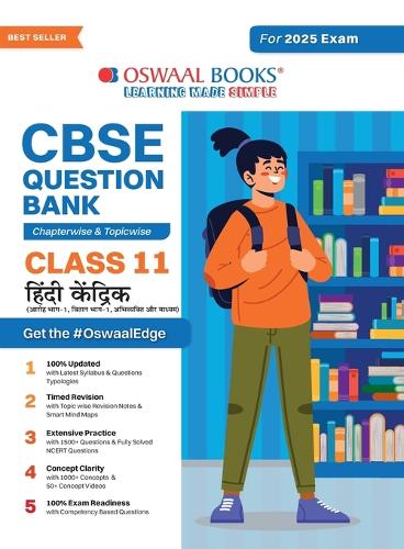 CBSE Question Bank Chapterwise and Topicwise SOLVED PAPERS_Class 11_Hindi Core_For Exam 2024-25