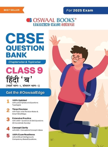 CBSE Question Bank Chapterwise and Topicwise SOLVED PAPERS_Class 9_HINDI-B_For Exam 2024-25