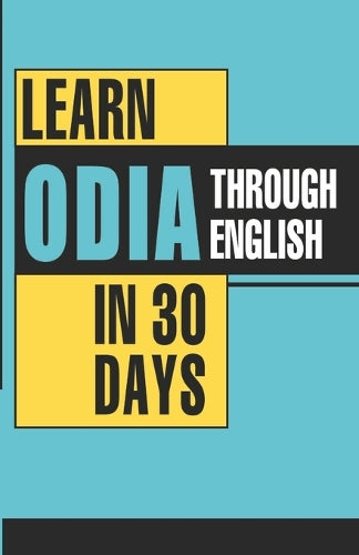 Learn Oriya Through English in 30 Days