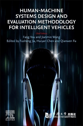 Human-Machine Interface for Intelligent Vehicles