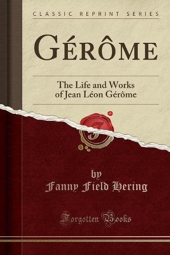 Gérôme