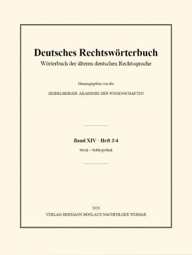 Deutsches Rechtswörterbuch