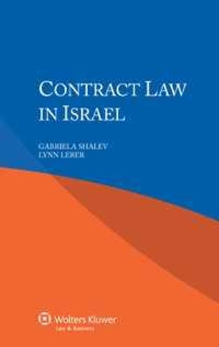 Contract Law in Israel