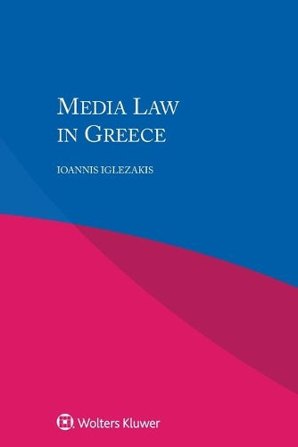 Media Law in Greece
