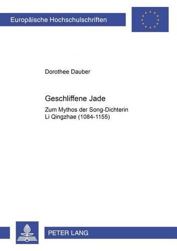 Geschliffene Jade