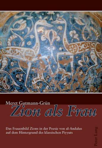 Zion ALS Frau