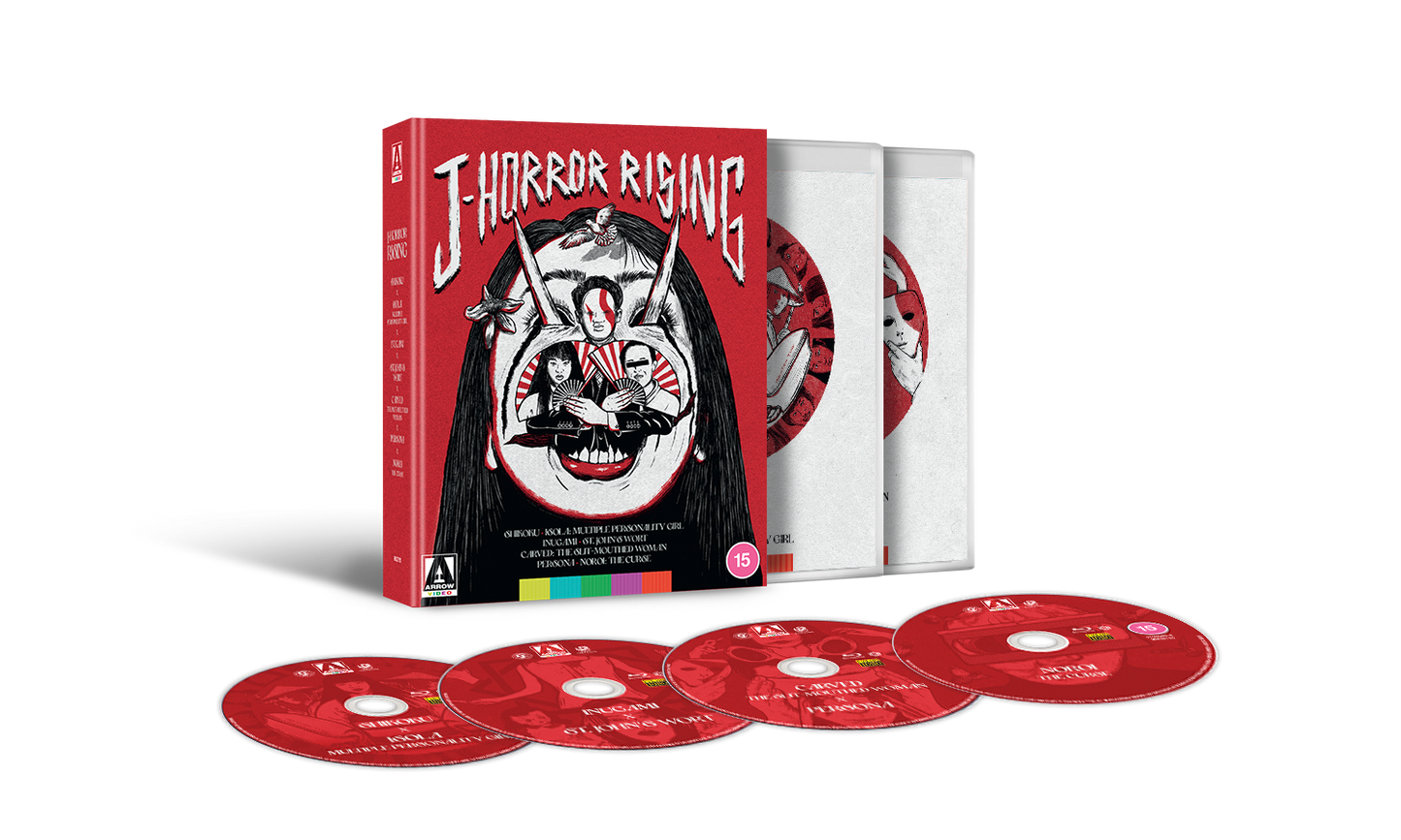 J-Horror Rising Blu-ray