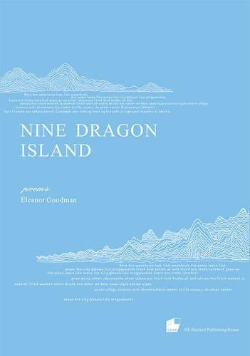 Nine Dragon Island