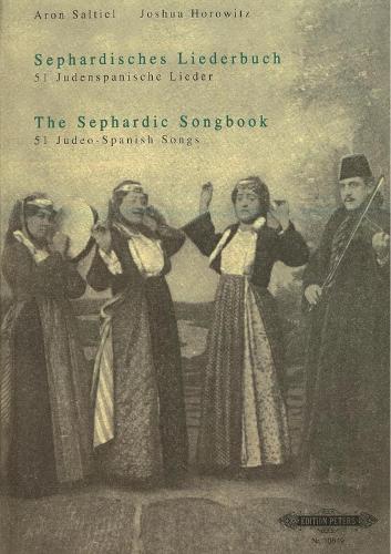 Sephardic Songbook