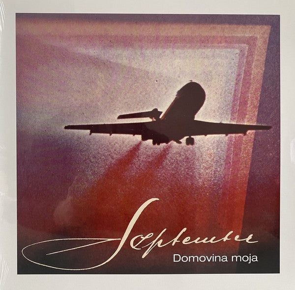 Domovino Moja
