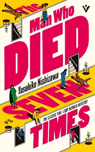 The Man Who Died Seven Times