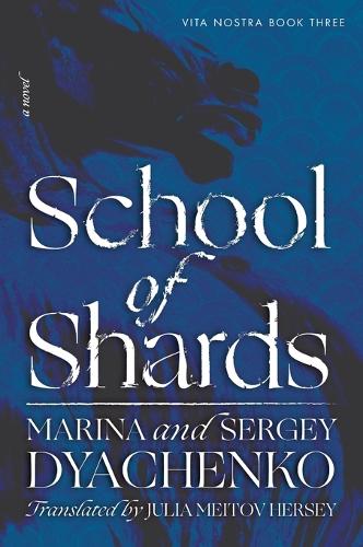 School of Shards