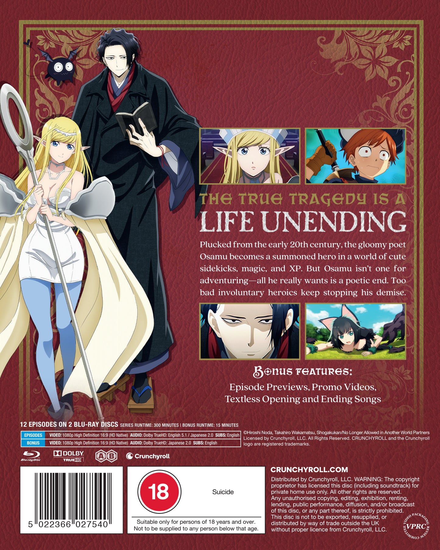 No Longer Allowed in Another World - Season 1