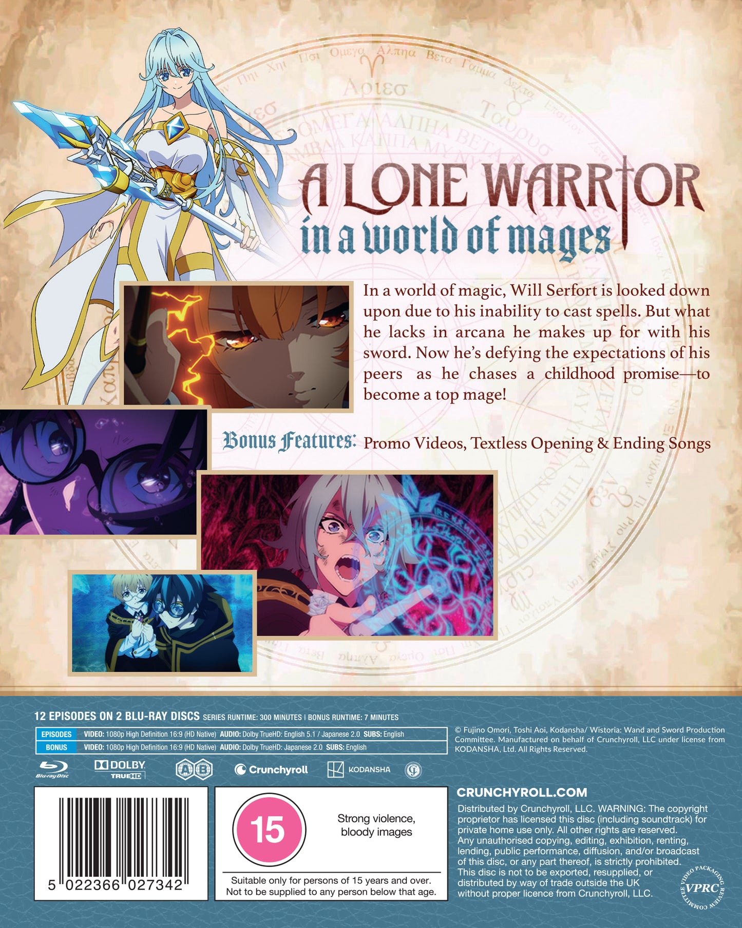 Wistoria: Wand and Sword - Season 1