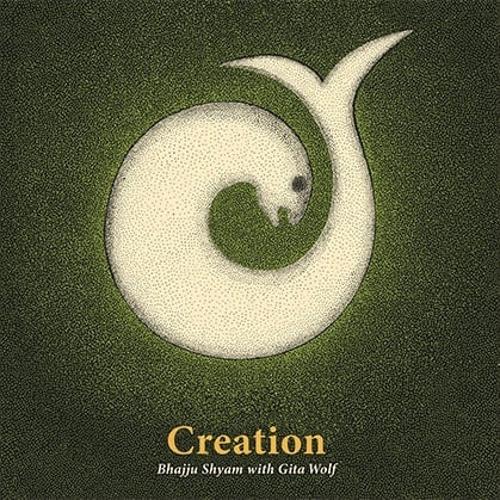 Creation - Handmade