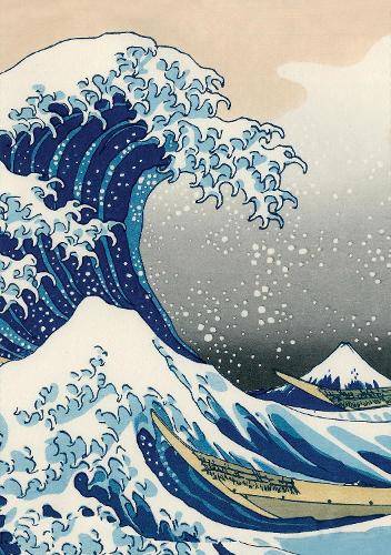 Journal Under the Wave off Kanagawa, Lined Paperback