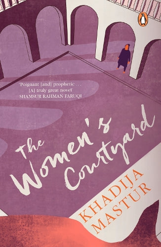 Women's Courtyard