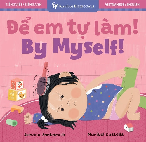 By Myself! (Bilingual Vietnamese & English)