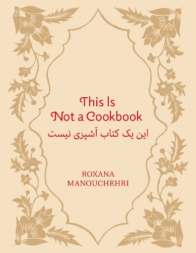 This is not a cookbook