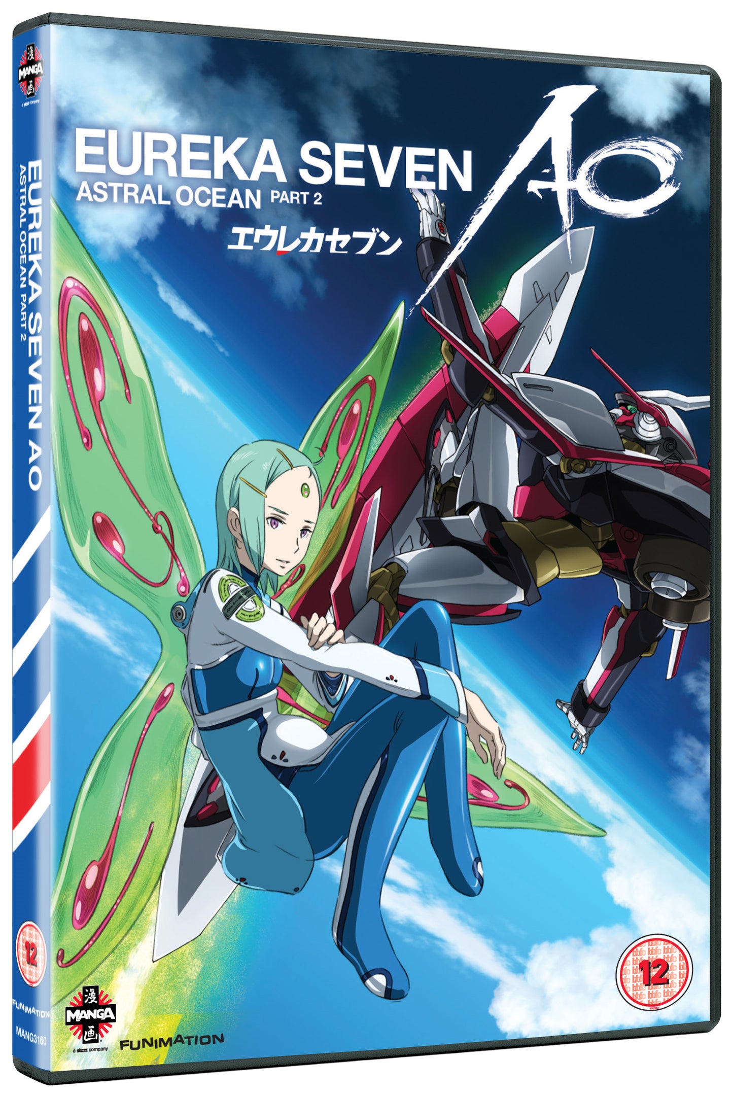 Eureka Seven: Astral Ocean - Part 2