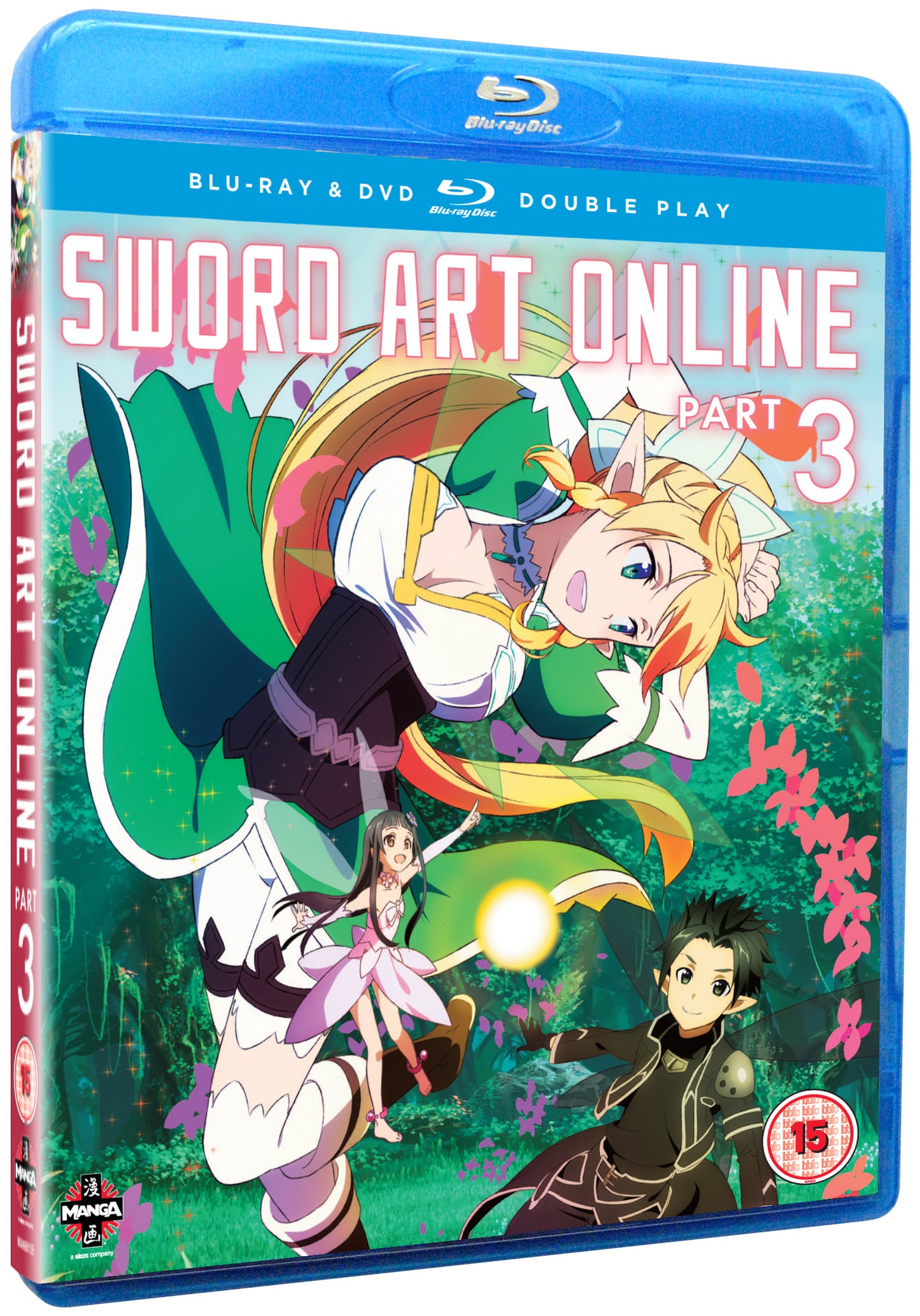 Sword Art Online: Part 3