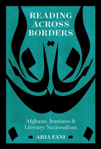 Reading Across Borders