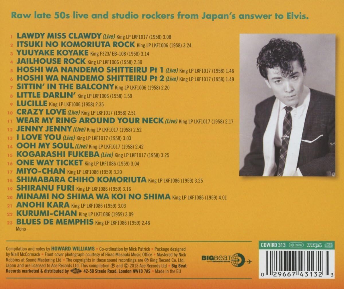 Nippon Rock'n'roll: The Birth of Japanese Rokabirii 1958-1960