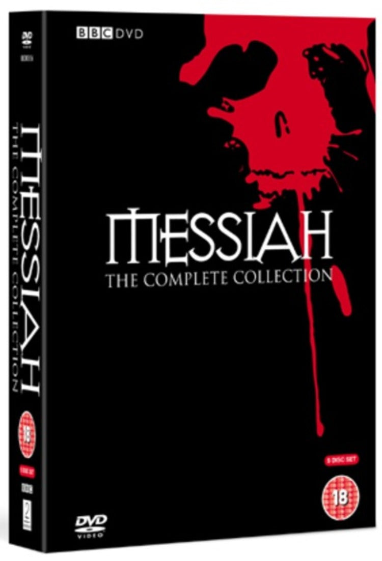Messiah: The Complete Collection