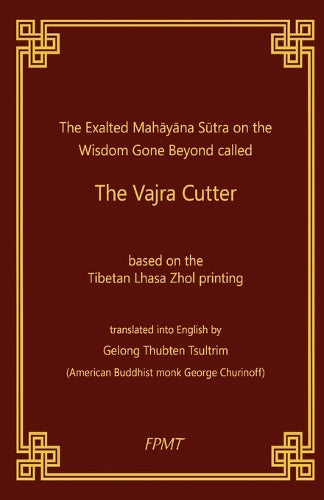 Vajra Cutter Sutra English