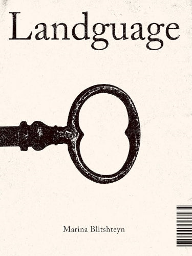 Landguage/Mirror Me