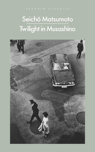 Twilight in Musashino